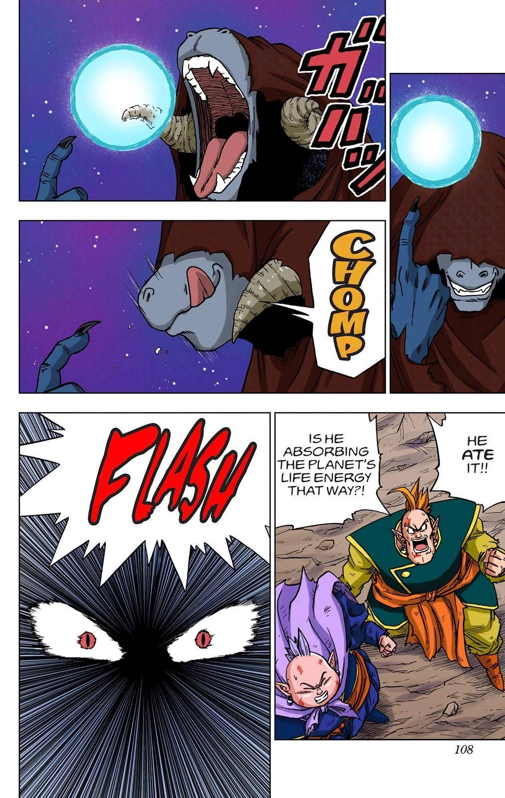 Dragon Ball Z - Rebirth of F Chapter 43 8